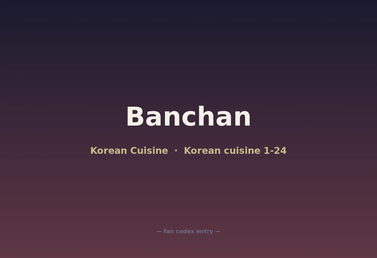 Banchan